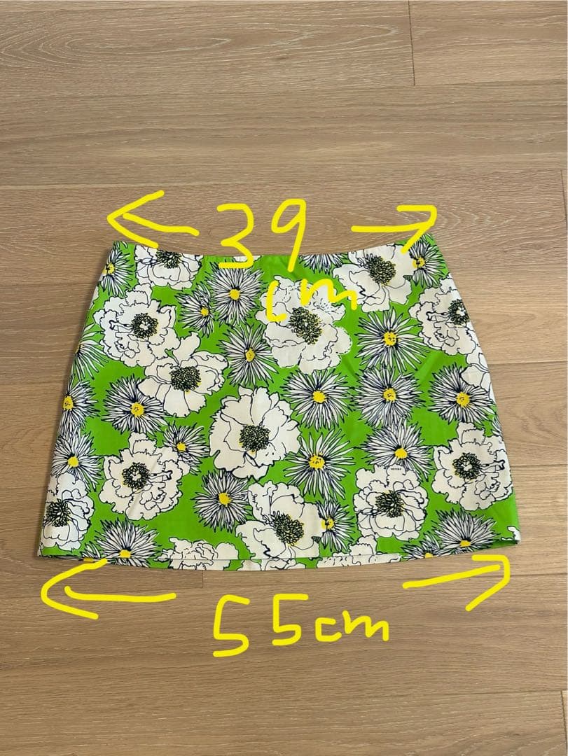 【新品】PRADA プラダ 花柄 スカート 42