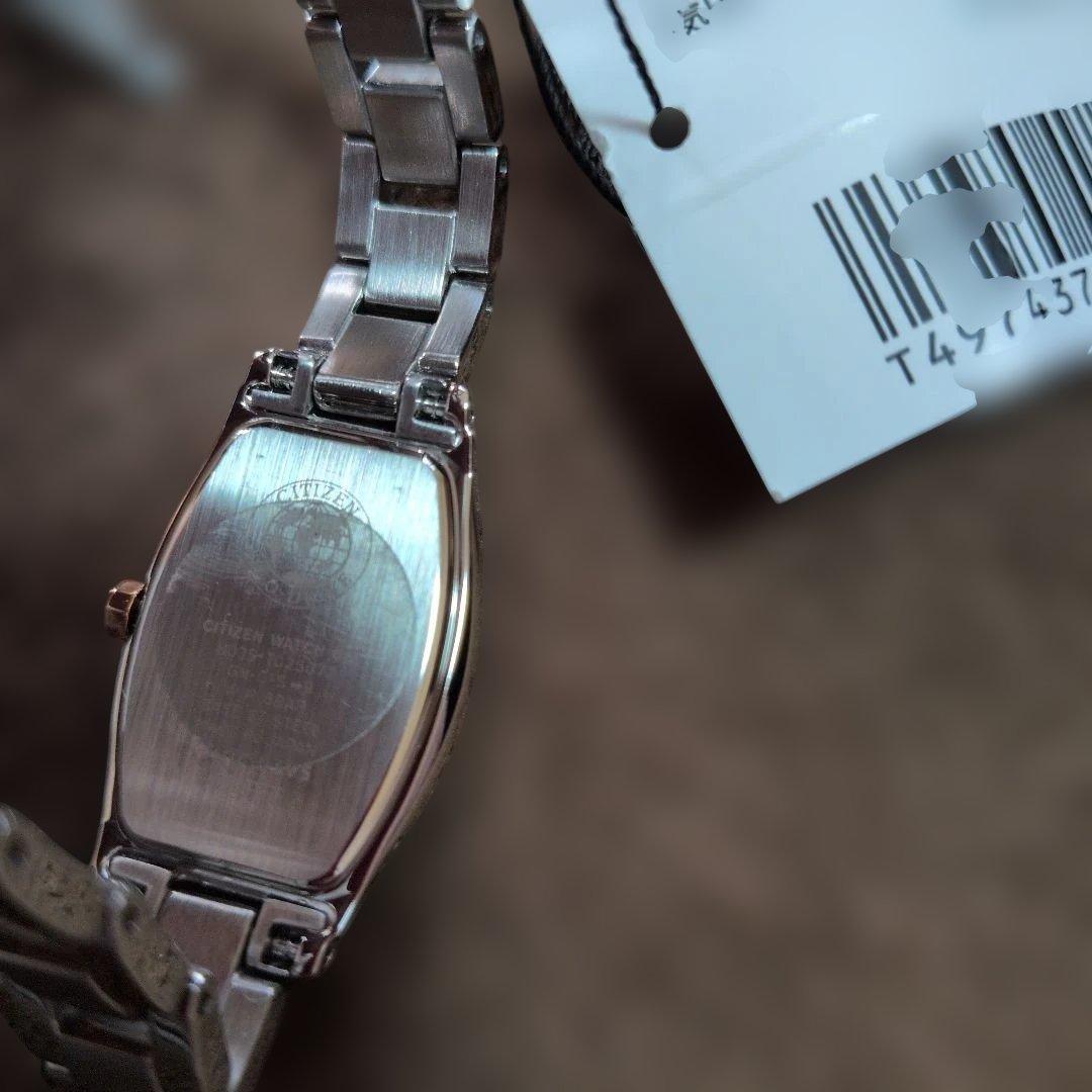 CITIZEN　クロスシー　ソーラー時計　EW5544-51W　新品