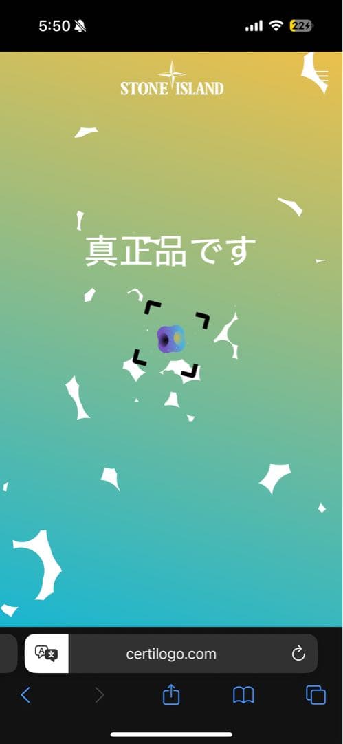 STONE  ブラック ニット帽