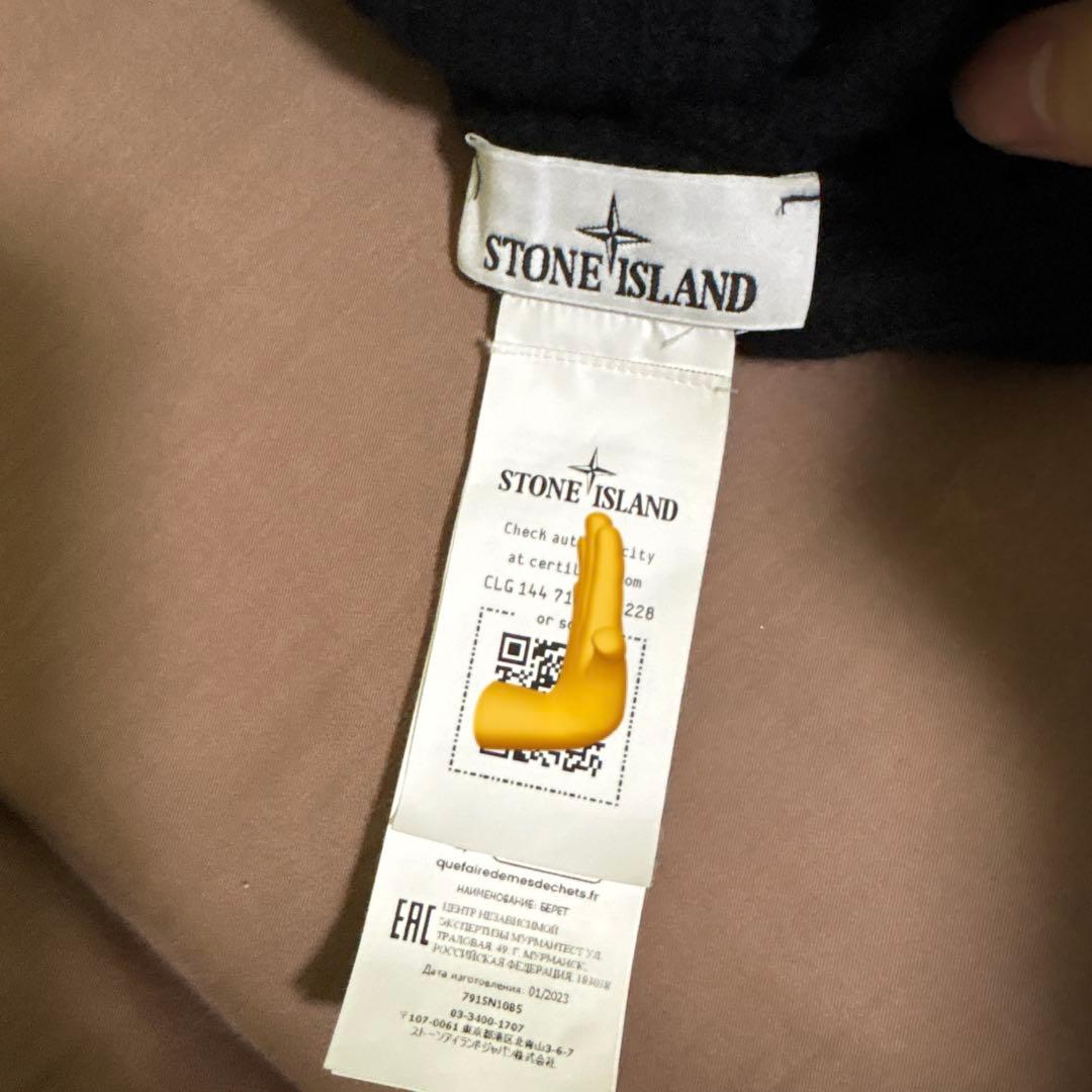 STONE  ブラック ニット帽