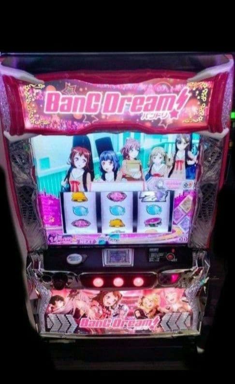 パチスロ実機 バンドリ! スマスロユニット