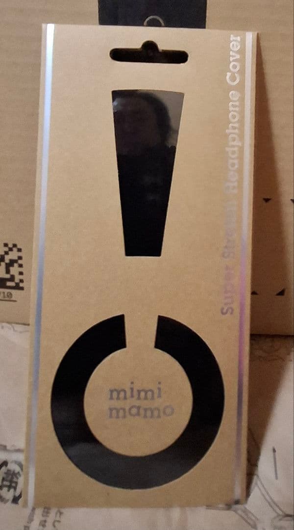 SONY WH-1000XM6 ブラック　カバー付き