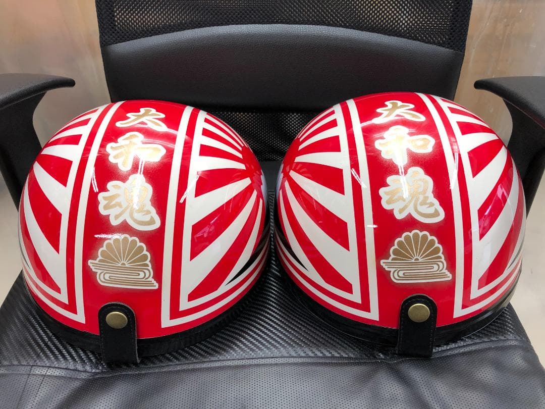 コルク半　カスタム　富士日章　三つボタン　赤白文字あり　セット　高級クリヤ