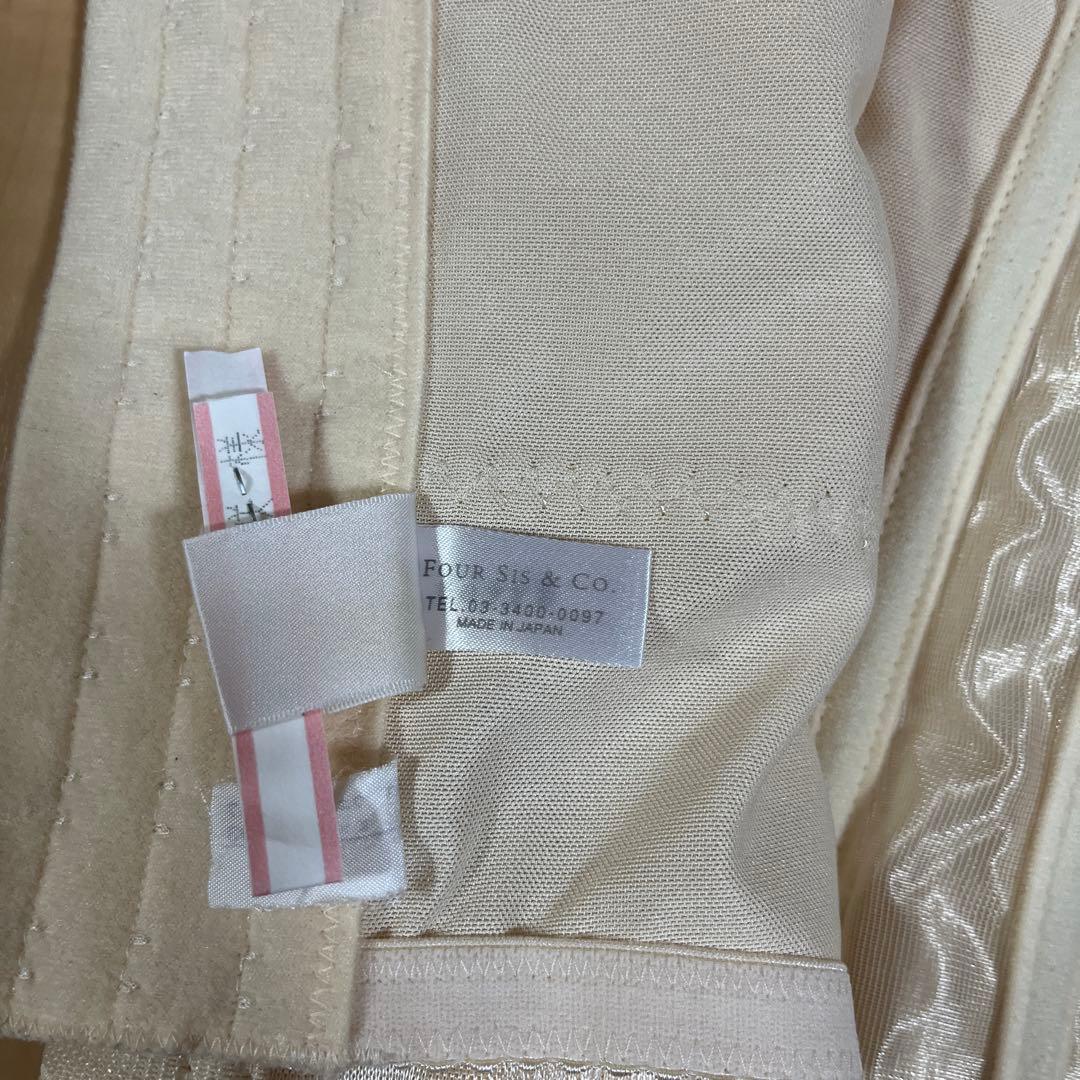 アイボリー コルセット ブラジャー ガードル セット