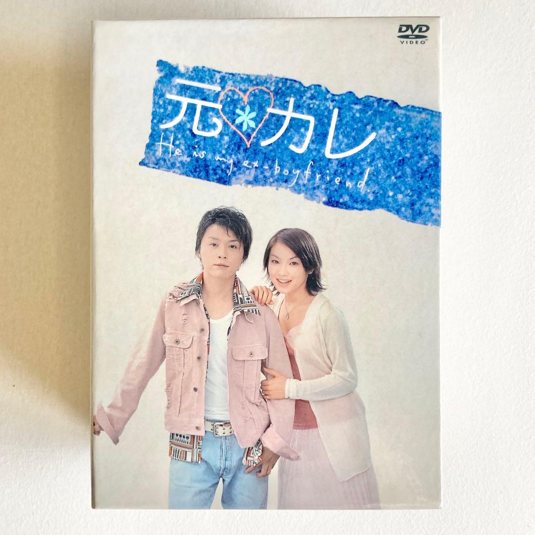 【7pinkさま】『Summer 』『元カレ』DVD