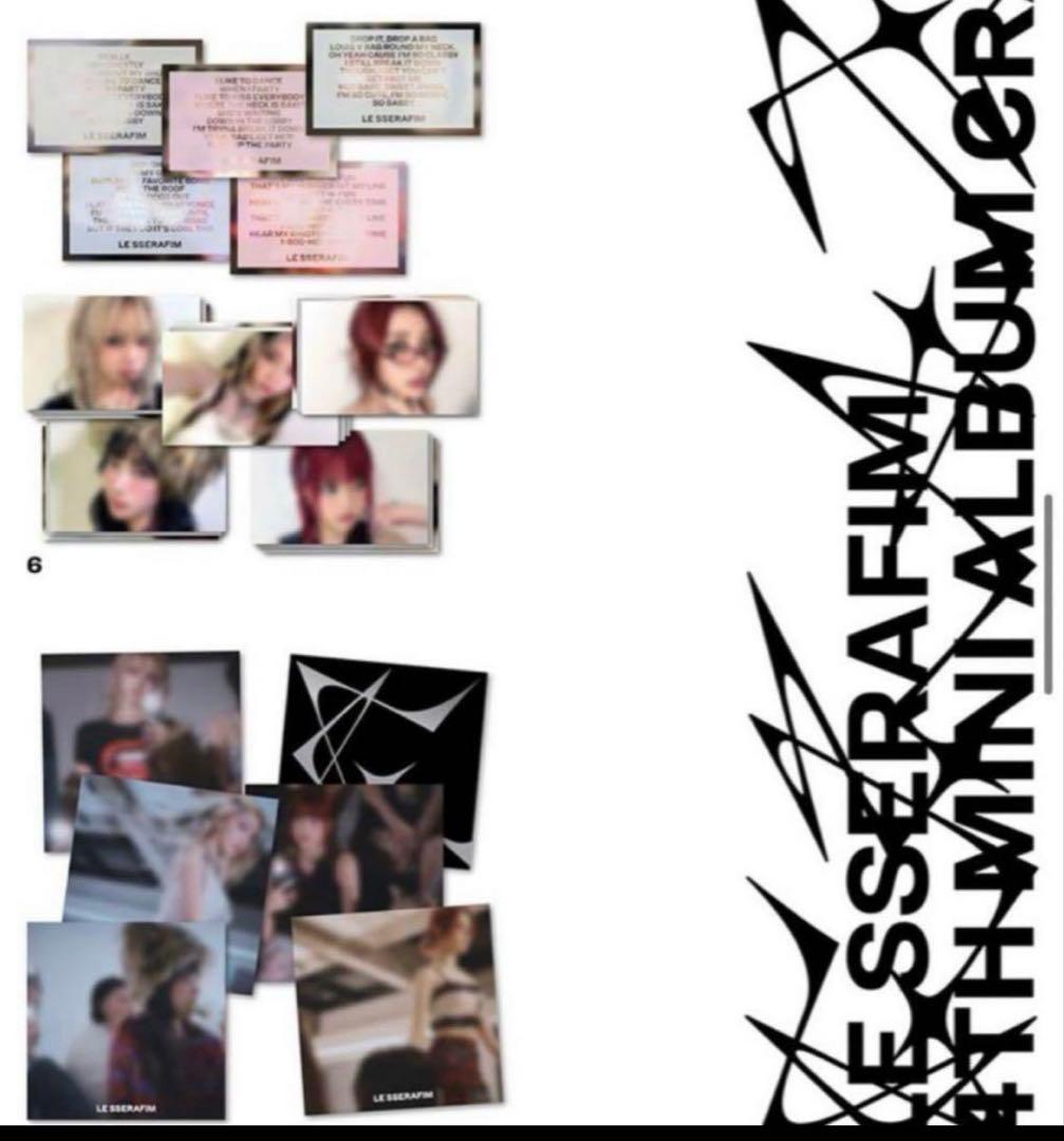 LE SSERAFIM ルセラフィム　トレカ　album crazy 未開封　4