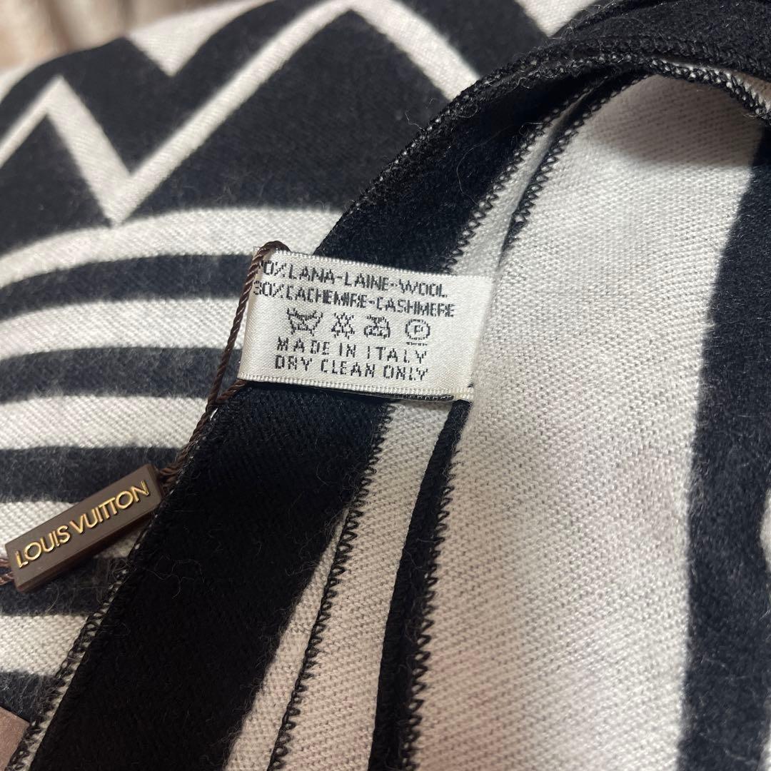 未使用 ルイヴィトン ノベルティ マフラー ブラック ストール