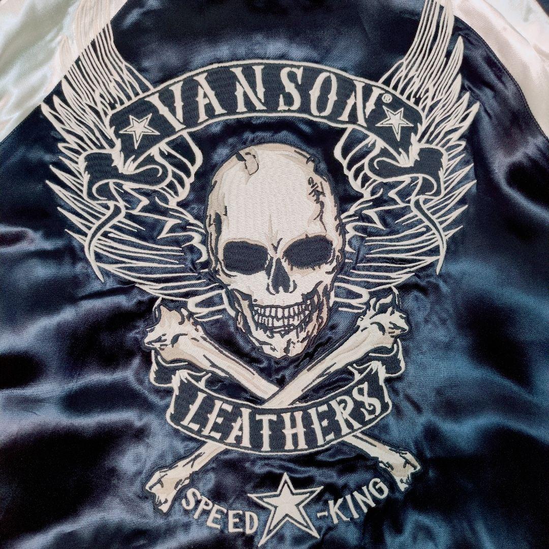 未使用級✨️VANSON バンソン スタジャン 刺繍 リバーシブル 2way