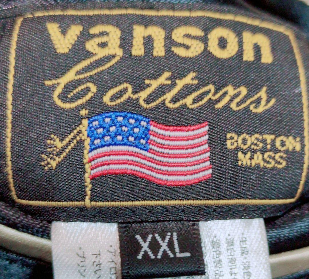 未使用級✨️VANSON バンソン スタジャン 刺繍 リバーシブル 2way