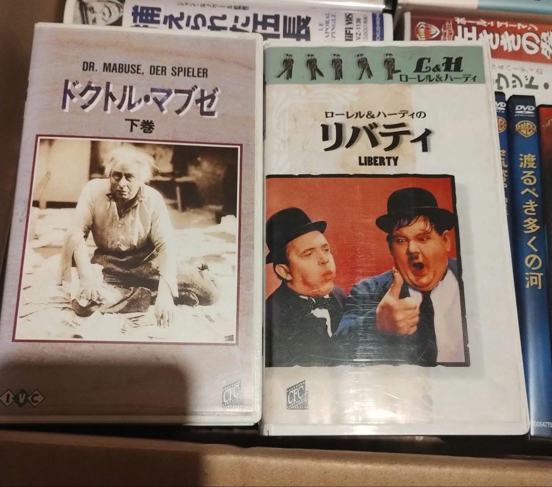 【バラ売り不可】洋画DVDまとめ売り 復刻シネマライブラリー、コスミック出版等