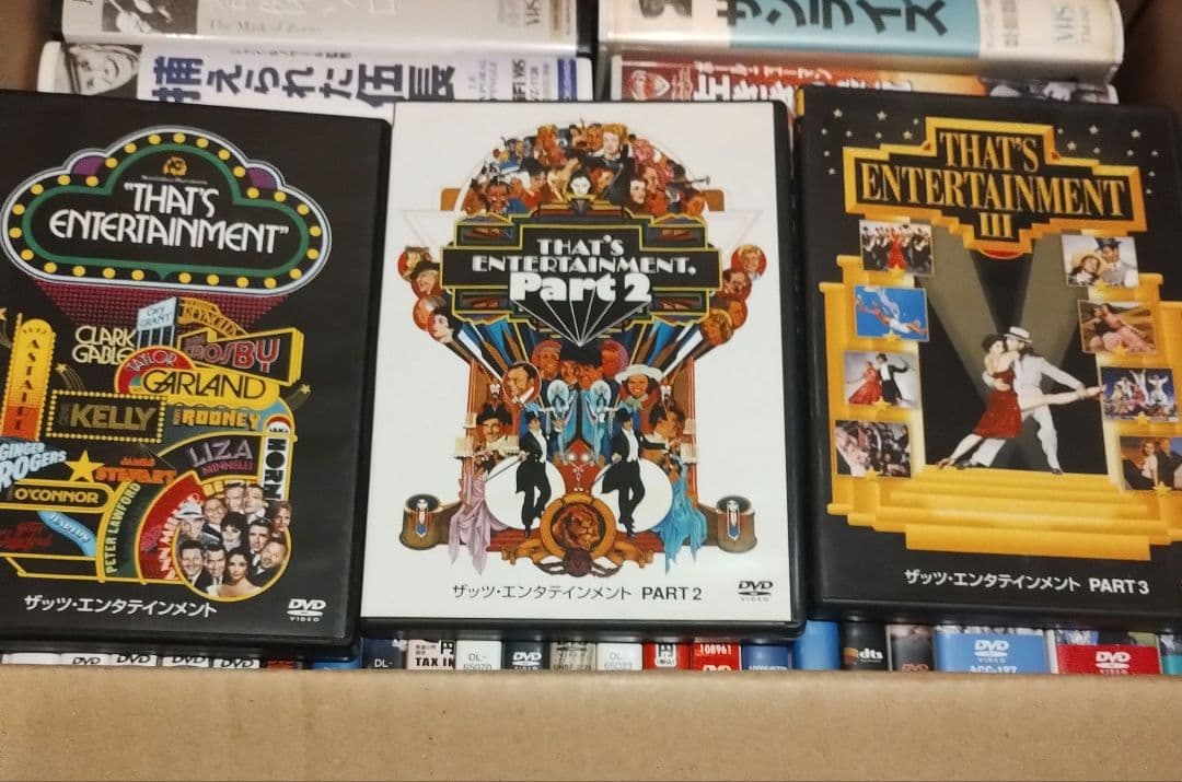 【バラ売り不可】洋画DVDまとめ売り 復刻シネマライブラリー、コスミック出版等