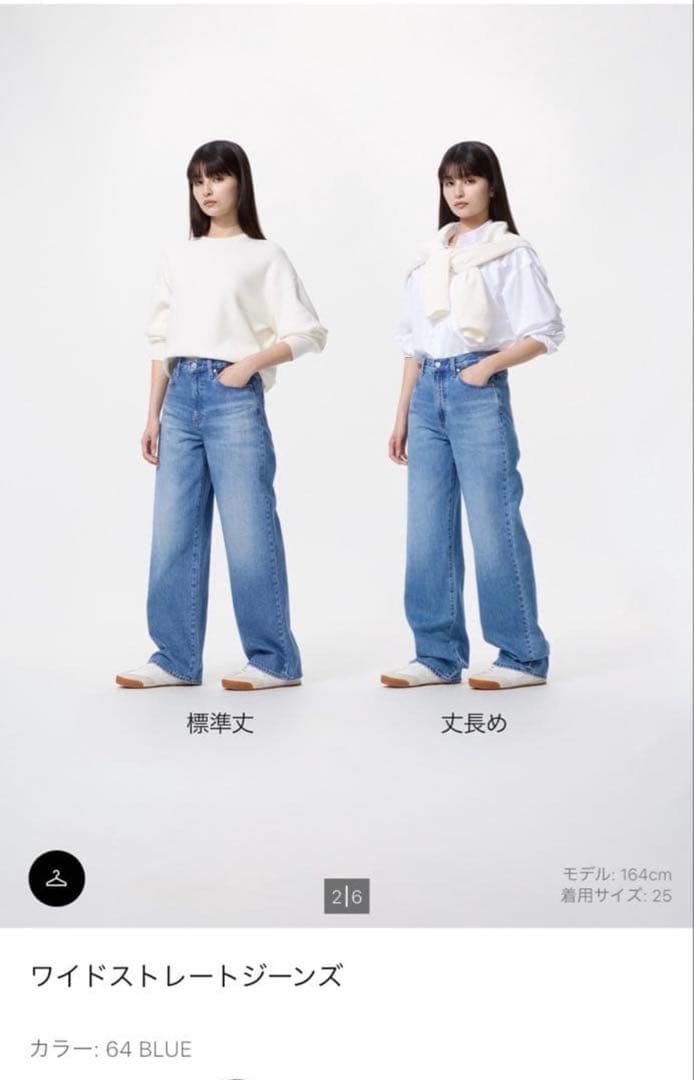 【みゃくみゃく】