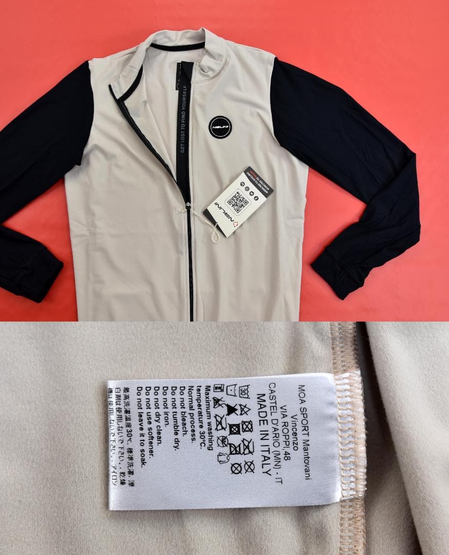 Nalini SOFT WRAP 長袖ジャージ size:L ブラック/フォグ