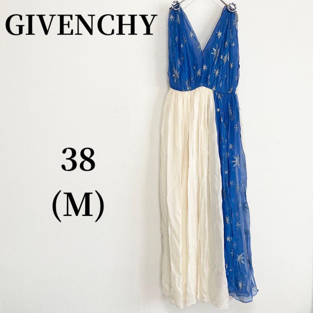 ジバンシー シフォン ロングワンピース【38】M相当 白 青 エスニック 古着