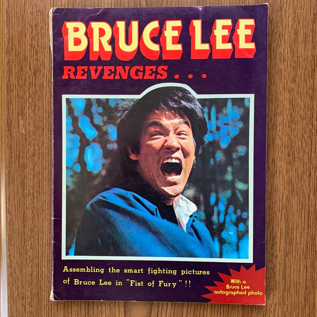 ブルースリーフィギュア4体，雑誌五冊セット