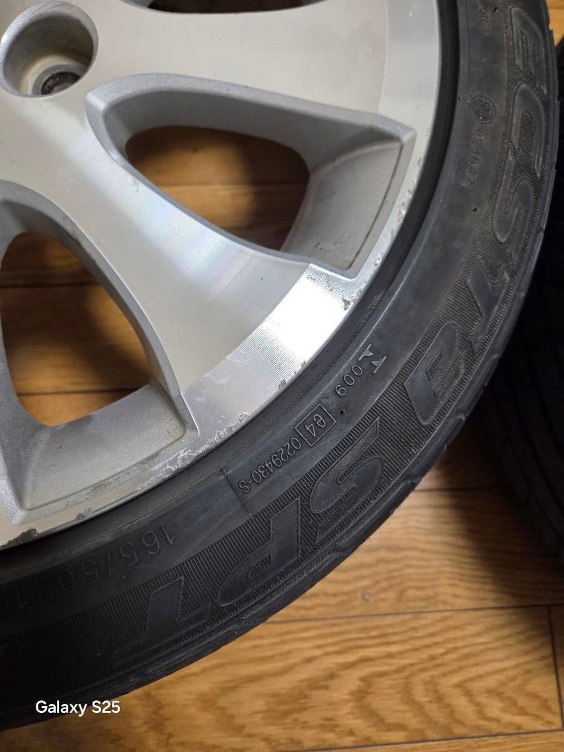 トヨタ純正ホイール　15インチ