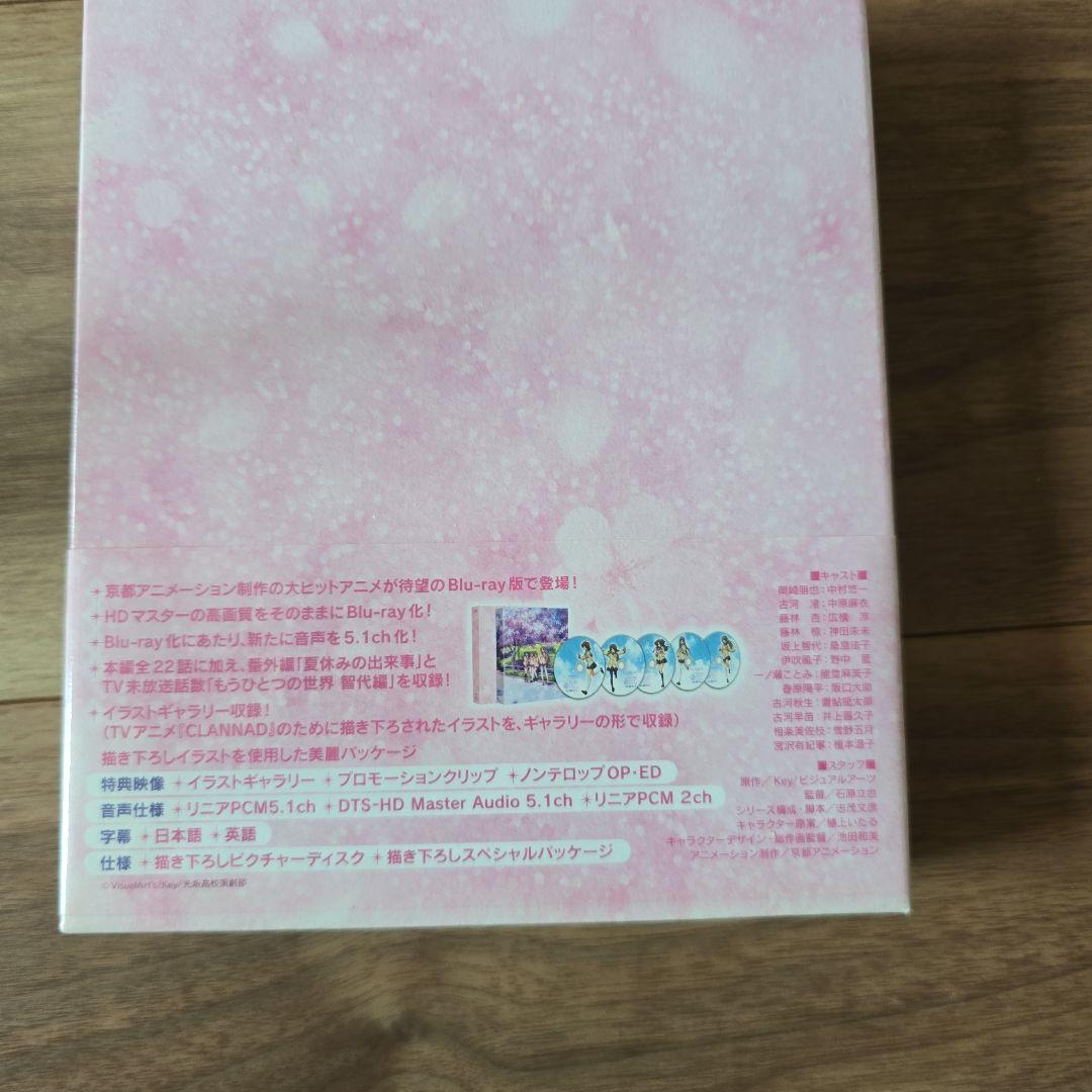 新品　CLANNAD Blu-ray Box〈初回限定生産・5枚組〉