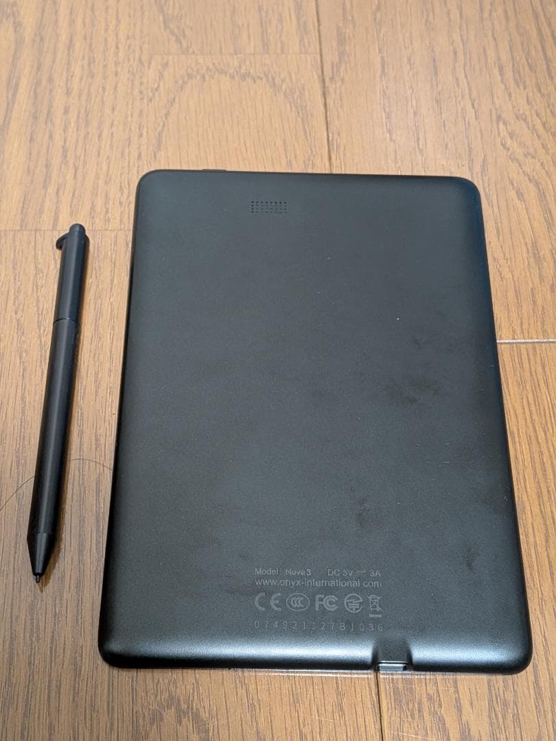 BOOX Nova3 7.8インチ E-Ink 電子書籍/Androidタブ