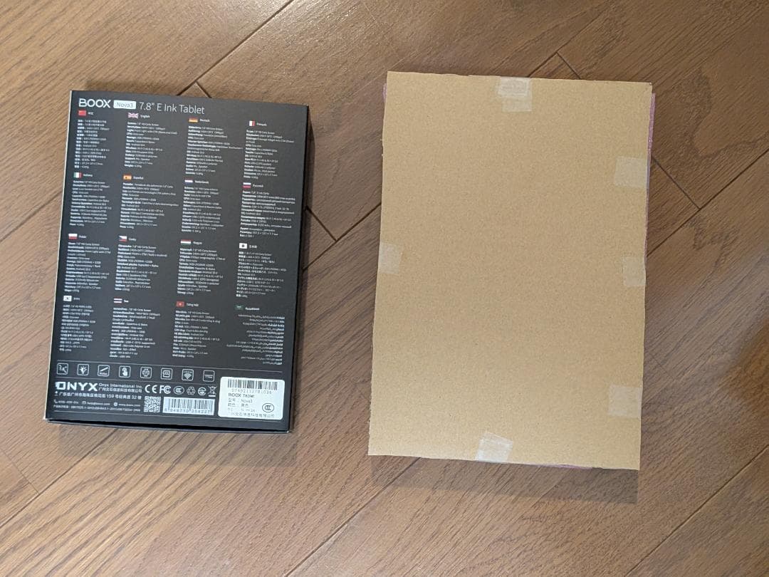 BOOX Nova3 7.8インチ E-Ink 電子書籍/Androidタブ