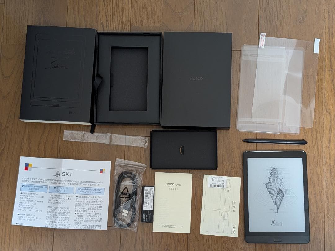 BOOX Nova3 7.8インチ E-Ink 電子書籍/Androidタブ