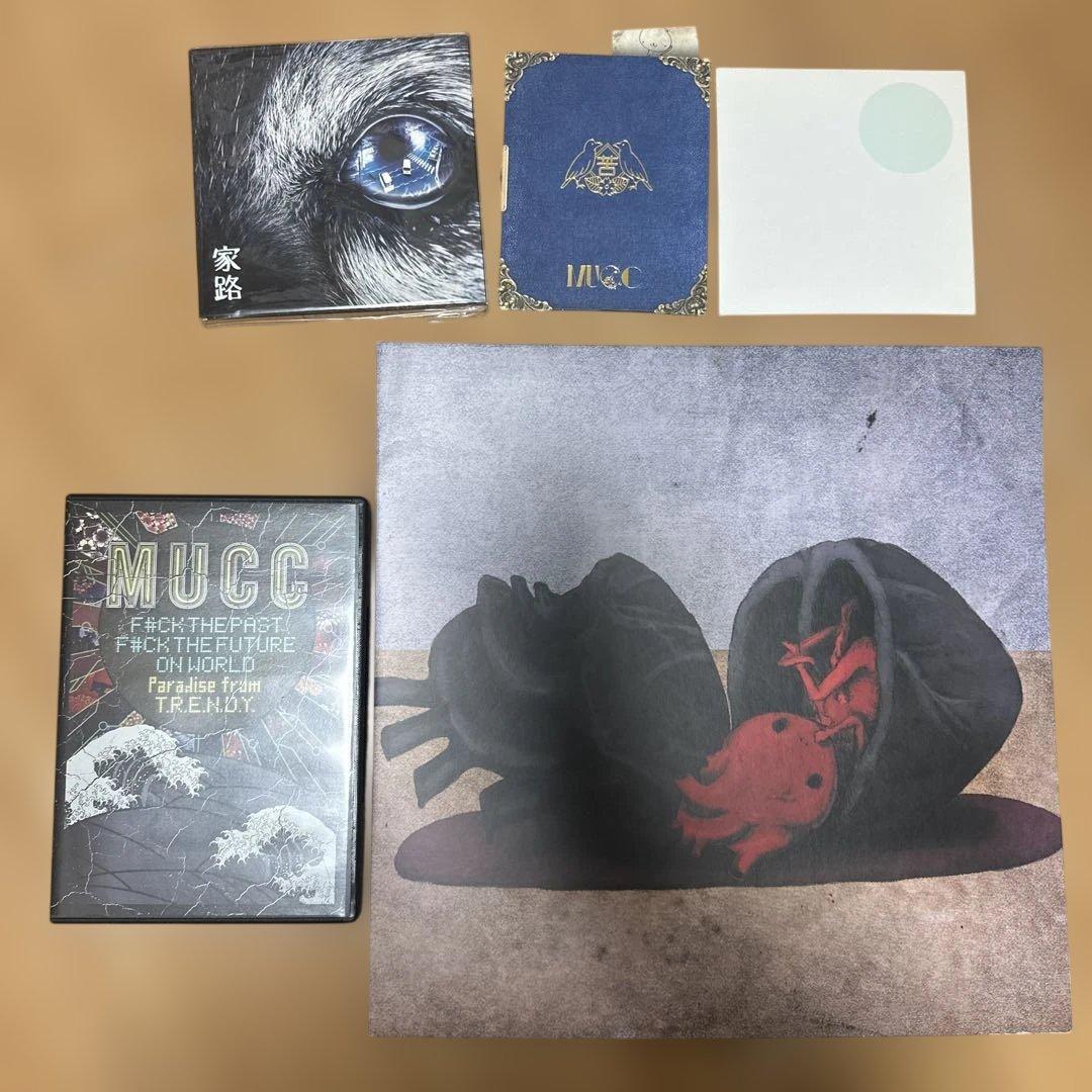 MUCC 音源CD・DVD 赤紙 書籍 ラババン等グッズセット