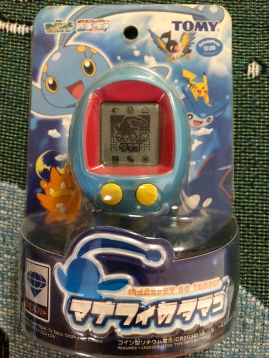 マナフィのタマゴ