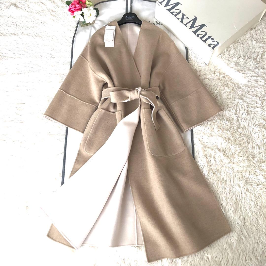 新品タグ付‼️【マックスマーラ】クチートアマーノリバーシブルコート　グレージュ