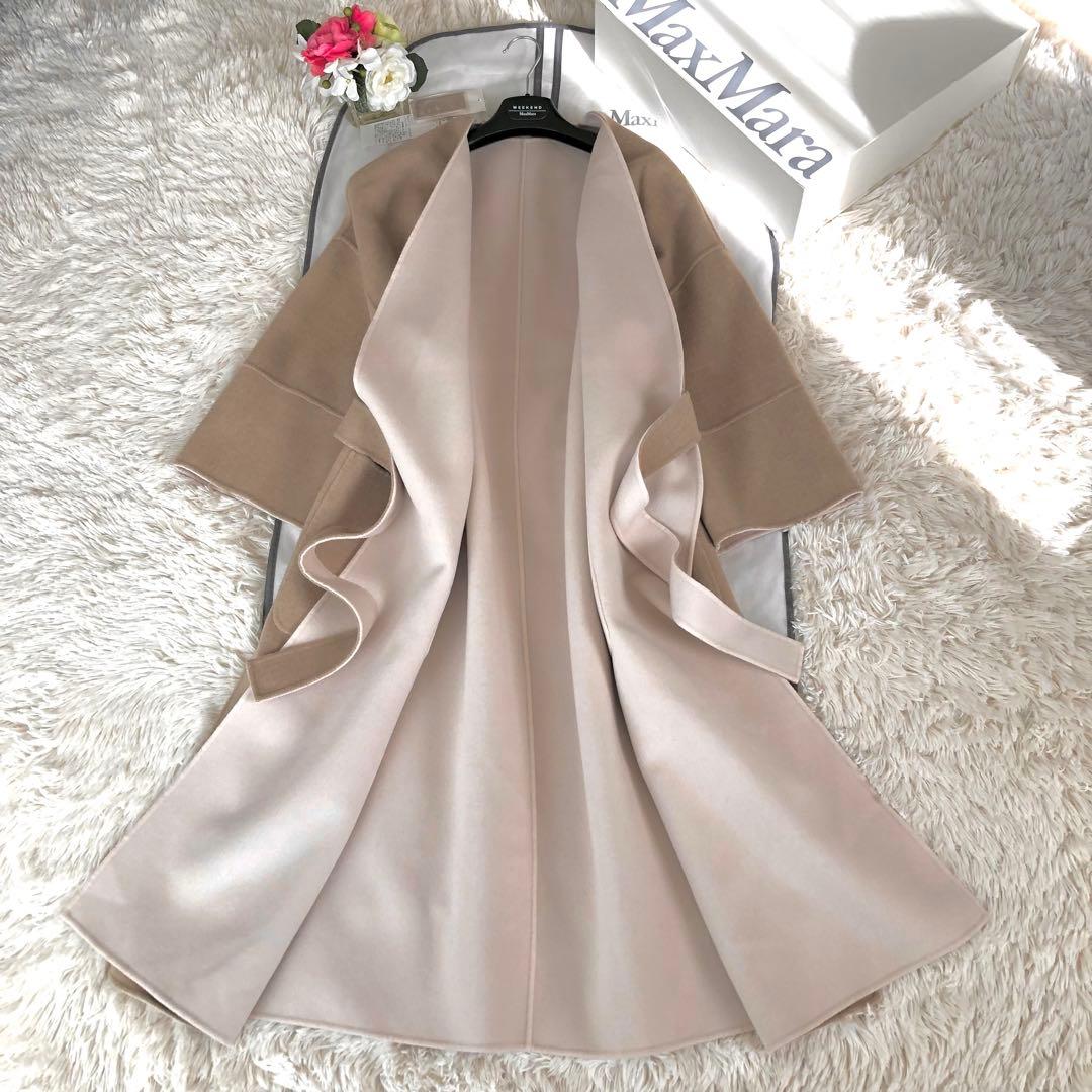 新品タグ付‼️【マックスマーラ】クチートアマーノリバーシブルコート　グレージュ