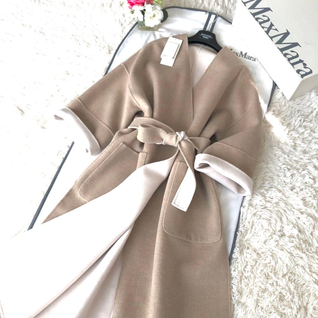 新品タグ付‼️【マックスマーラ】クチートアマーノリバーシブルコート　グレージュ