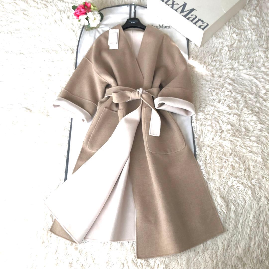 新品タグ付‼️【マックスマーラ】クチートアマーノリバーシブルコート　グレージュ