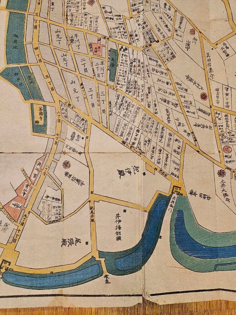 江戸切絵図【外桜田麹町永田町】尾張屋清七 古地図