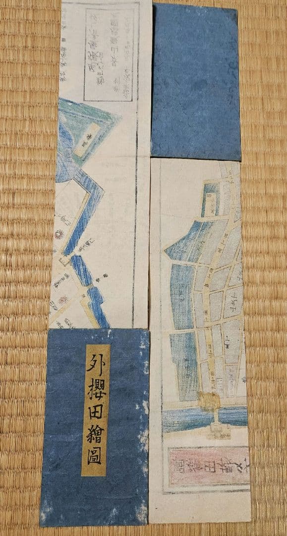 江戸切絵図【外桜田麹町永田町】尾張屋清七 古地図