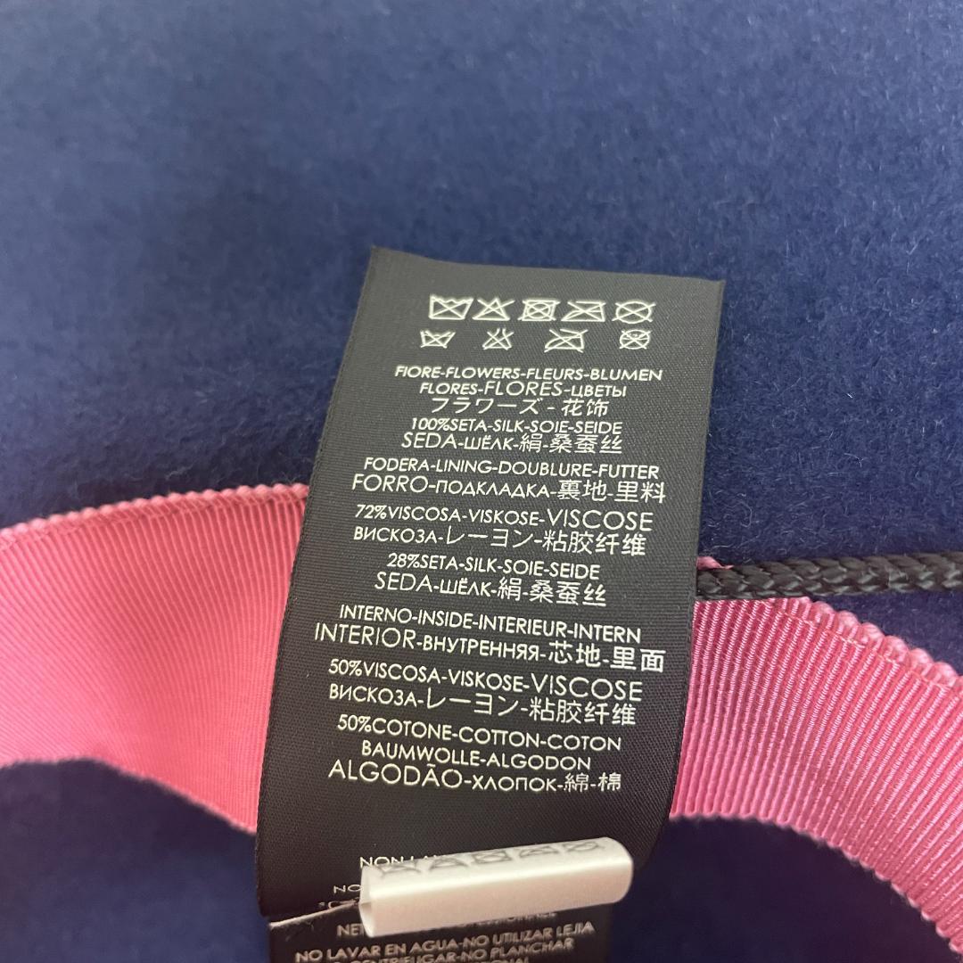 希少 GUCCI グッチ フラワーズ ベロアハット コサージュ あご紐 リボン