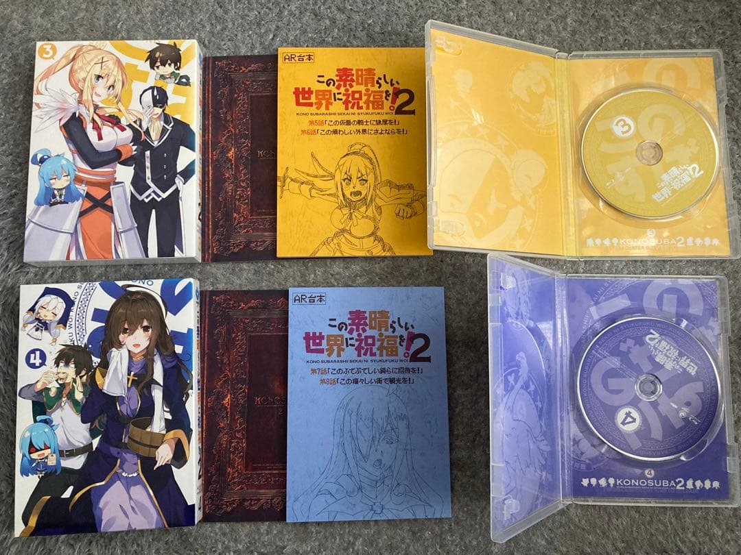 この素晴らしい世界に祝福を! 1.2期 全10巻セット＋全巻収納Box付き