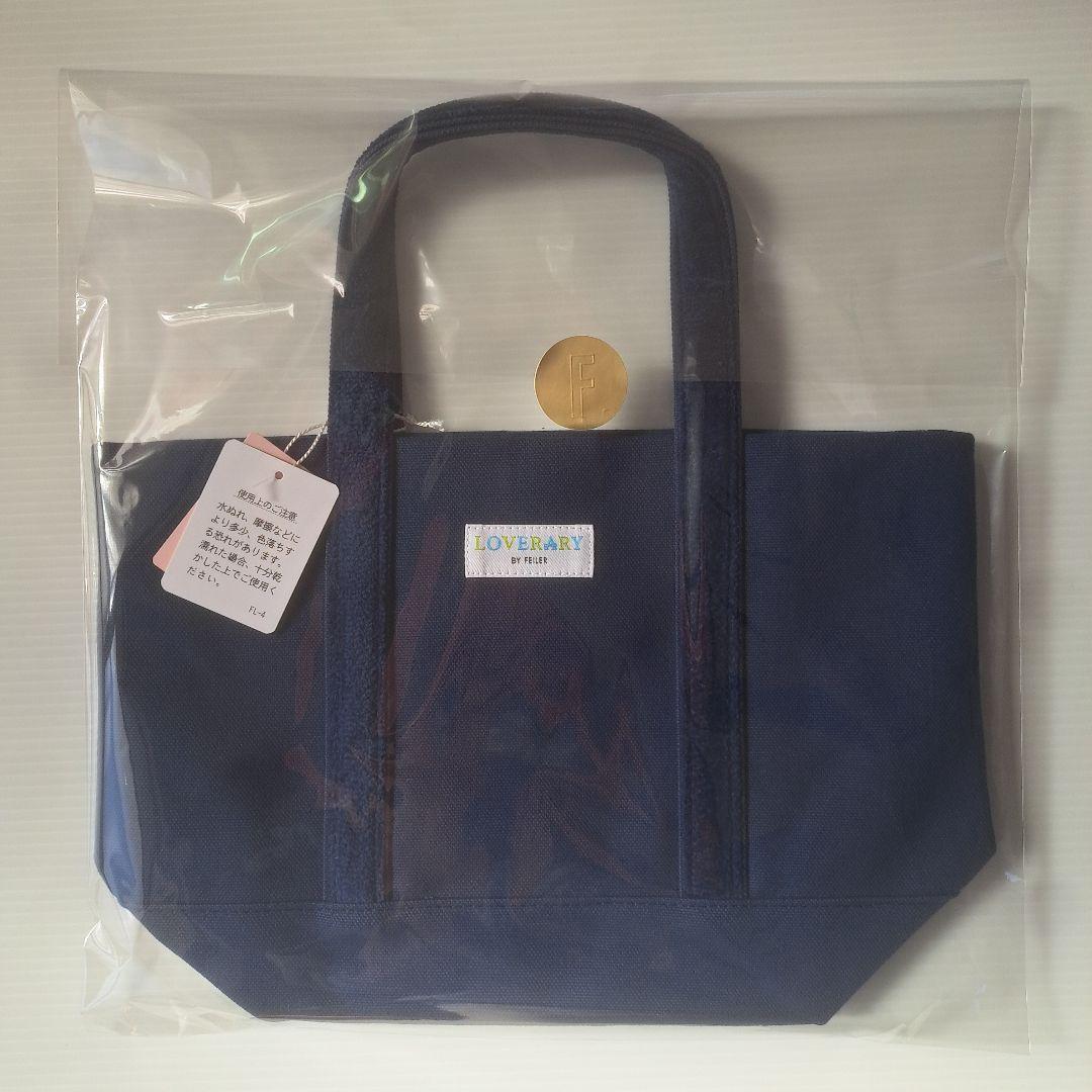 【未開封】フェイラー　オールドテディ ワッペントートバッグ ネイビー