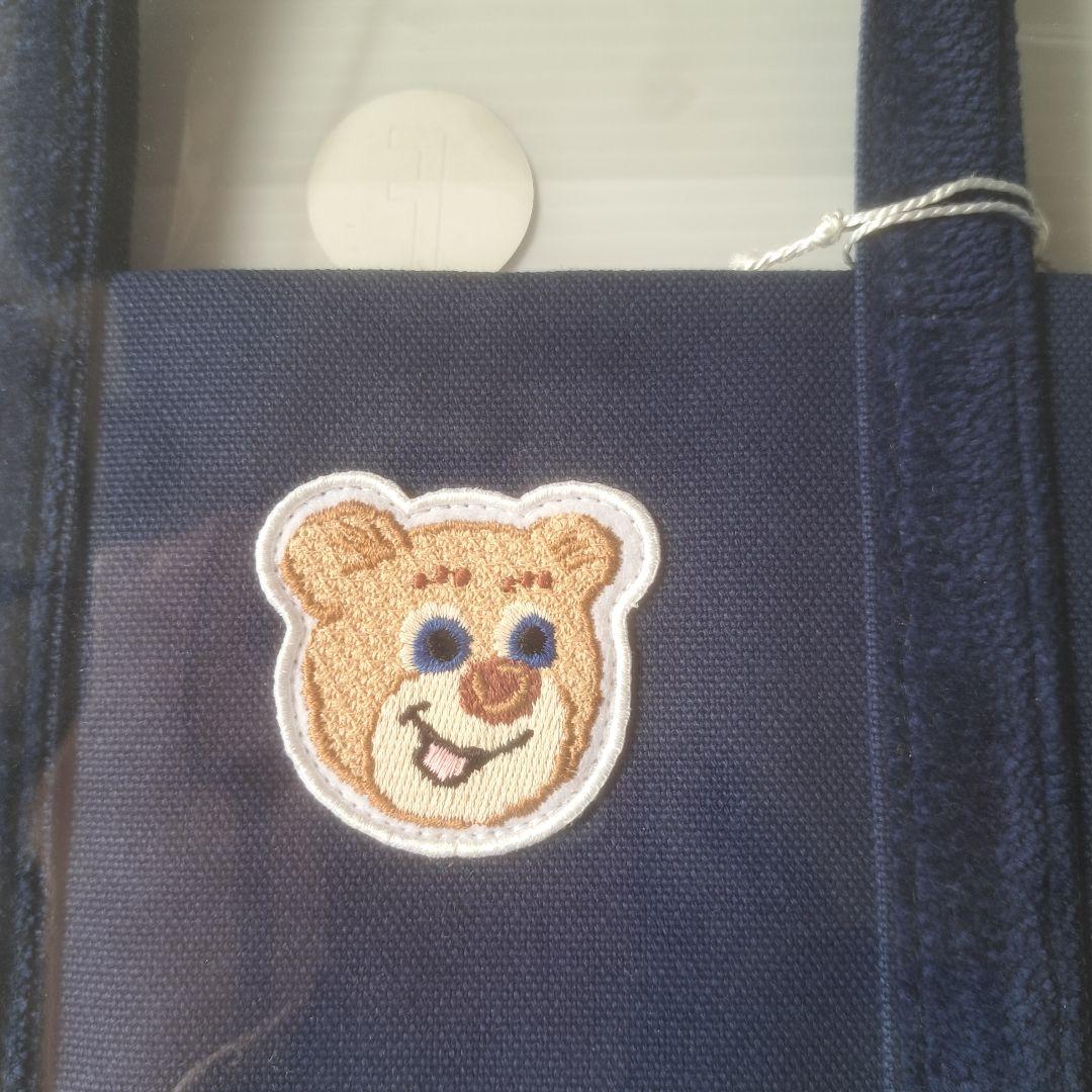 【未開封】フェイラー　オールドテディ ワッペントートバッグ ネイビー