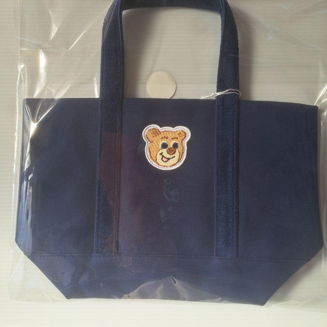 【未開封】フェイラー　オールドテディ ワッペントートバッグ ネイビー
