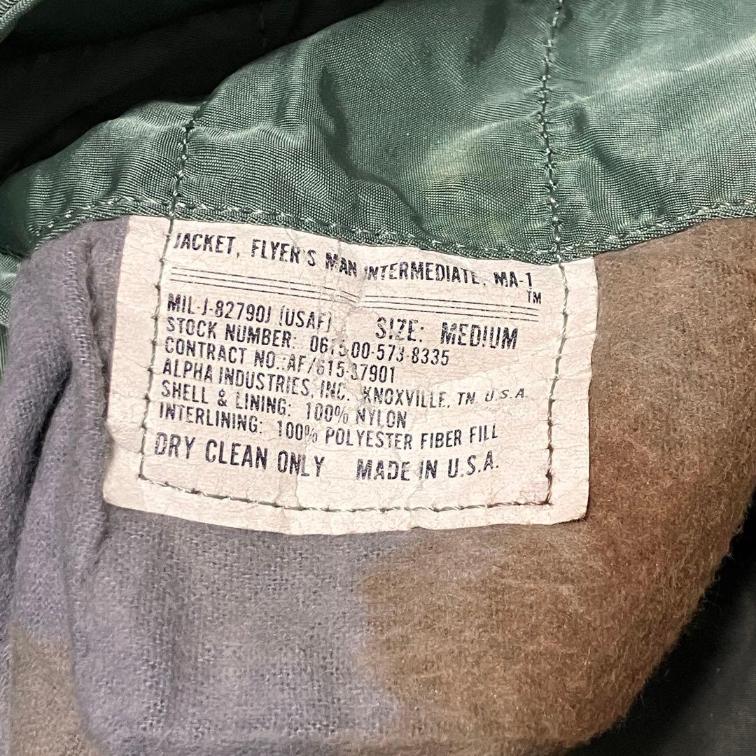 USA製　80s アルファインダストリーズ MA-1 リバーシブル M