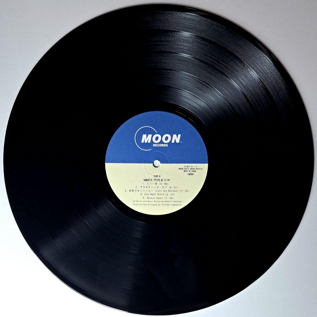 竹内まりや　ヴァラエティ　Variety　オリジナル　LP　シティポップ