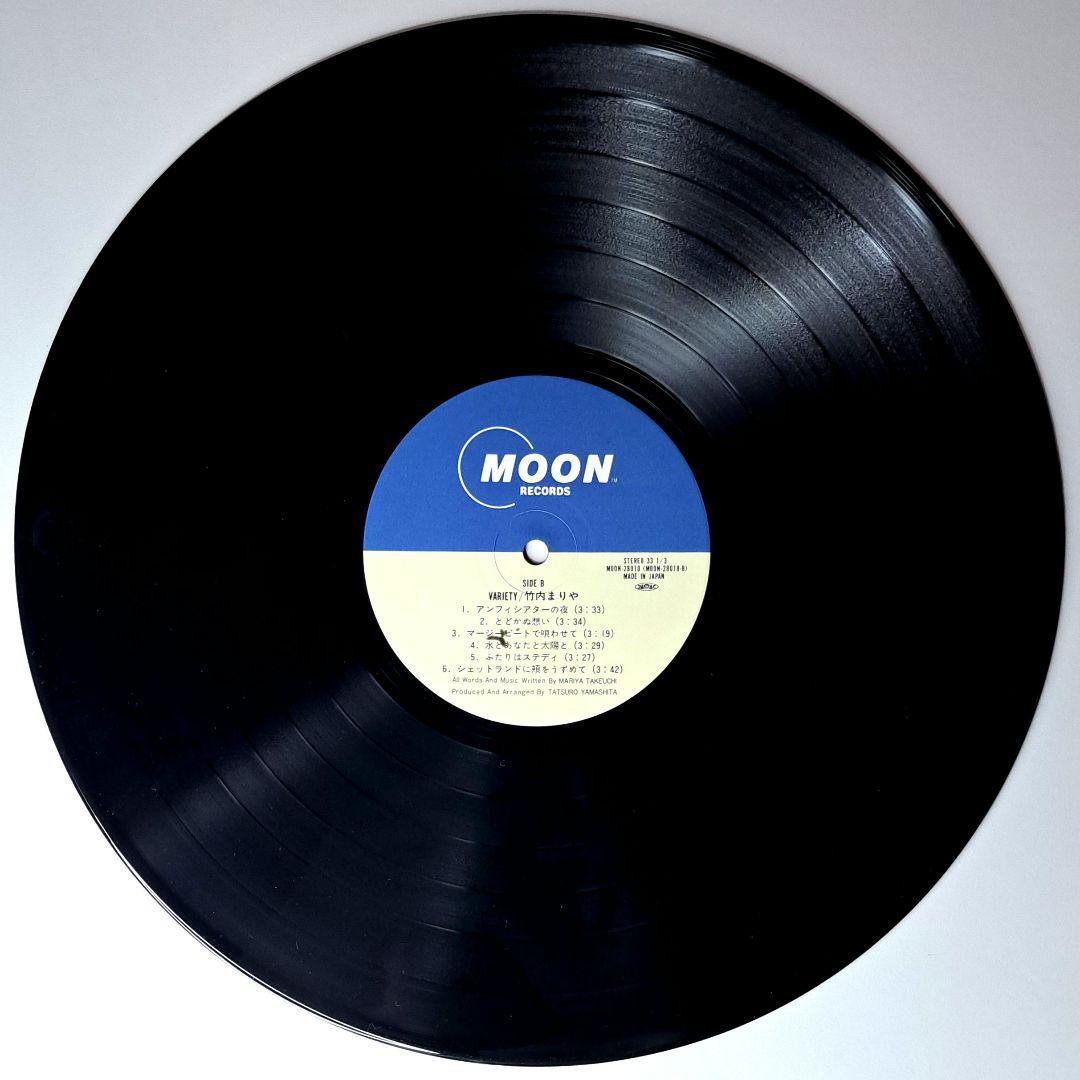 竹内まりや　ヴァラエティ　Variety　オリジナル　LP　シティポップ