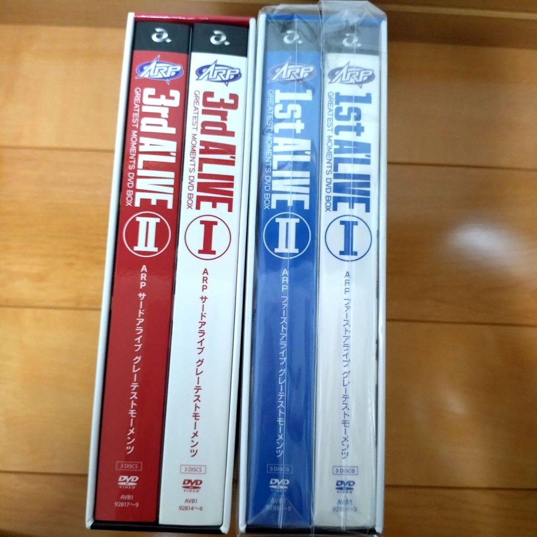 ARP ライブDVD BOX 2点セット