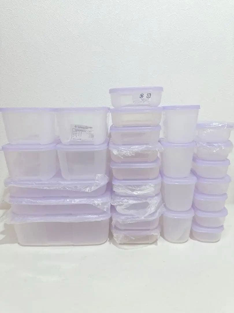 新品　Tupperware フリーザーメイト パープル　27点セット　②