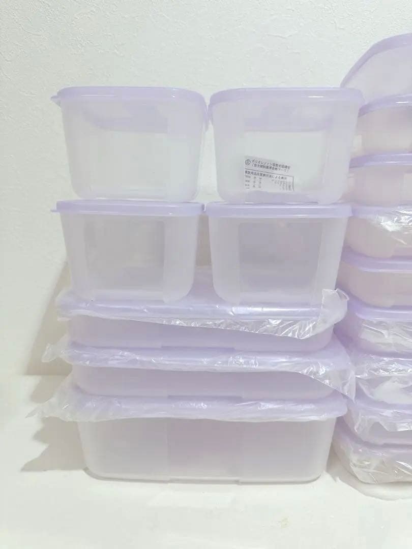新品　Tupperware フリーザーメイト パープル　27点セット　②