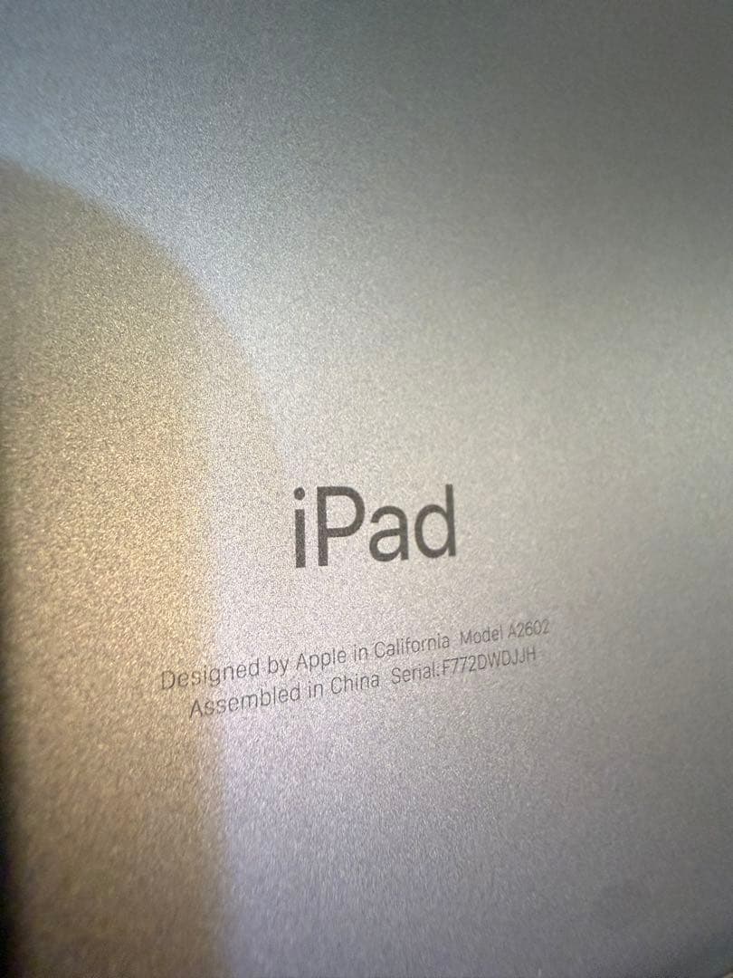 ipad 第9世代 256GB