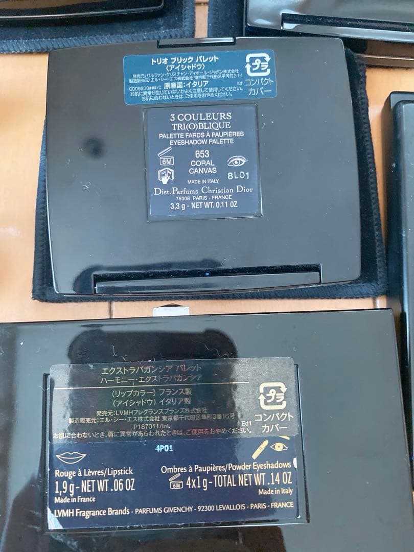 デパコス まとめ売り Dior MAC GIVENCHY BobbyBrown