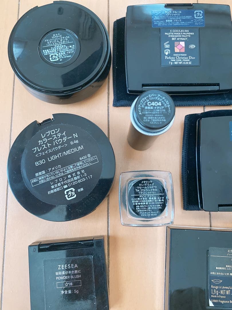 デパコス まとめ売り Dior MAC GIVENCHY BobbyBrown