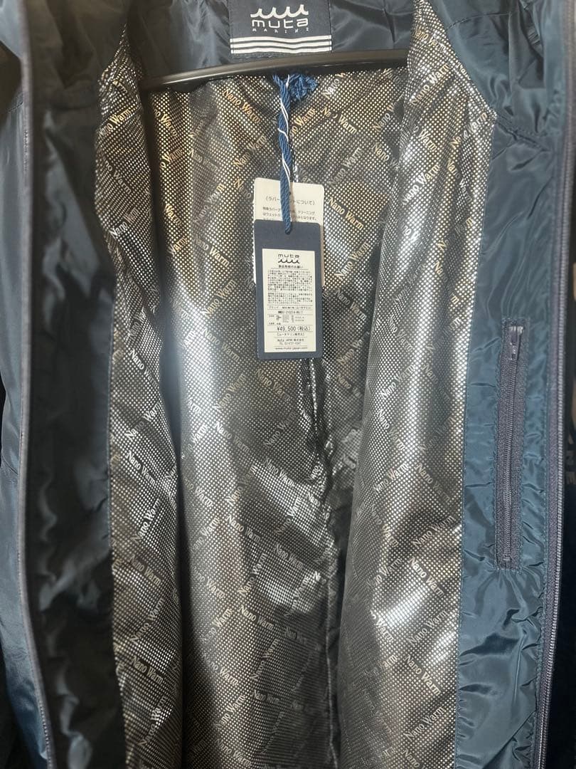 muta ムータ　UV撥水フーデッドジャケット　NV