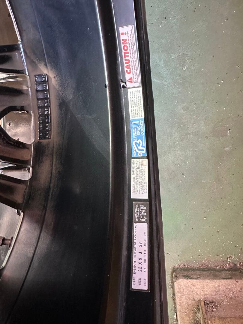 わ*ん様 22インチ ブラック シルバー ホイール