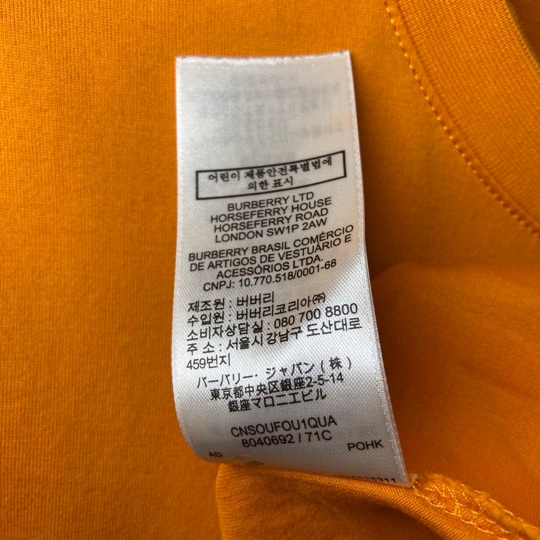 い*き様 し*う様 【美品】バーバリー　tシャツ　sサイズ