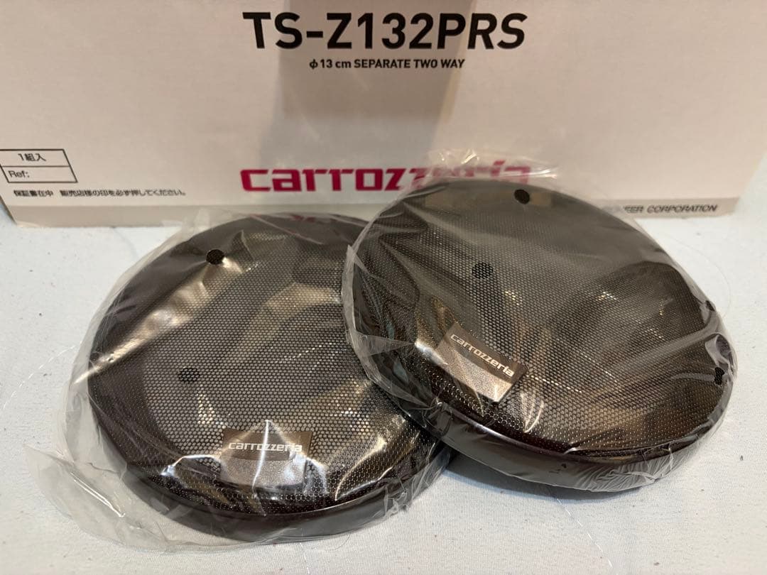 Pioneer カロッツェリアTS-Z132PRS セパレートスピーカー